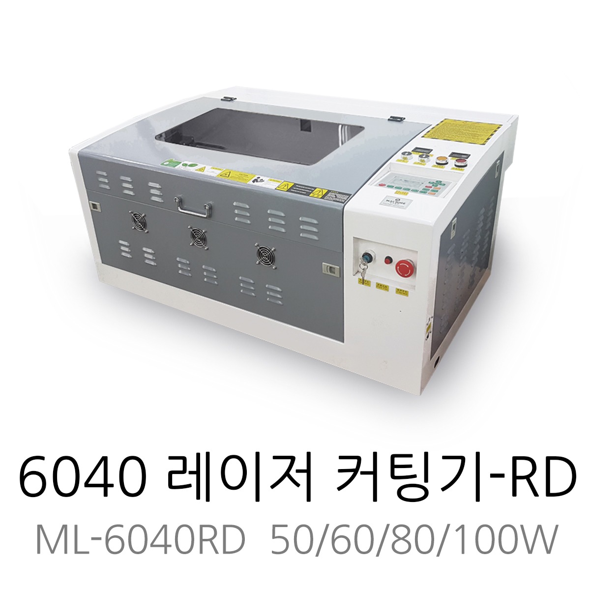 6040 레이저 커팅기-50/60/80/100W